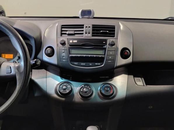 Toyota RAV4 III (XA30) Рестайлинг с пробегом 2011 года, цена 1 420 000 рублей, 202583 км, внедорожник, Автокод Объявления