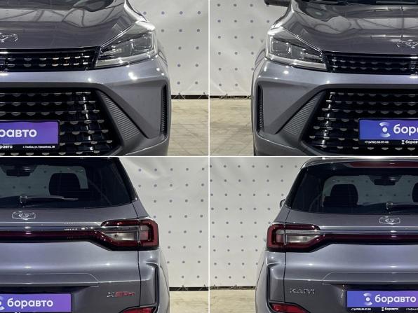 Kaiyi X3 Pro с пробегом 2024 года, цена 1 730 000 рублей, 5601 км, внедорожник, Автокод Объявления