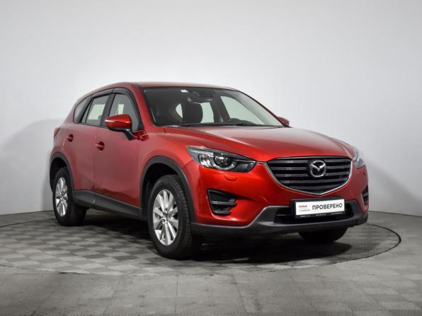 Mazda CX-5 I Рестайлинг с пробегом 2015 года, цена 1 630 000 рублей, 129462 км, внедорожник, Автокод Объявления