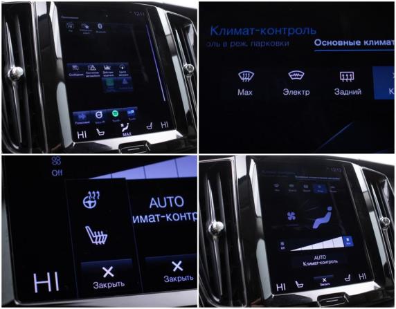 Volvo XC60 II с пробегом 2021 года, цена 4 208 000 рублей, 80985 км, внедорожник, Автокод Объявления