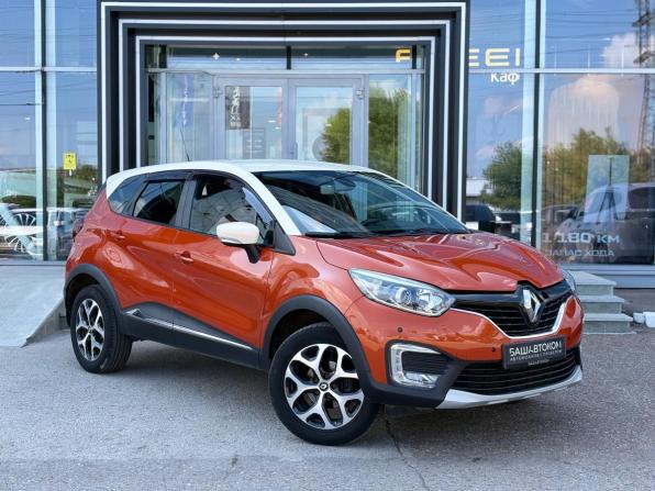 Renault Kaptur I с пробегом 2017 года, цена 1 240 000 рублей, 92518 км, внедорожник, Автокод Объявления