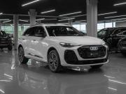 Audi Q5 III Москва  - изображение 31