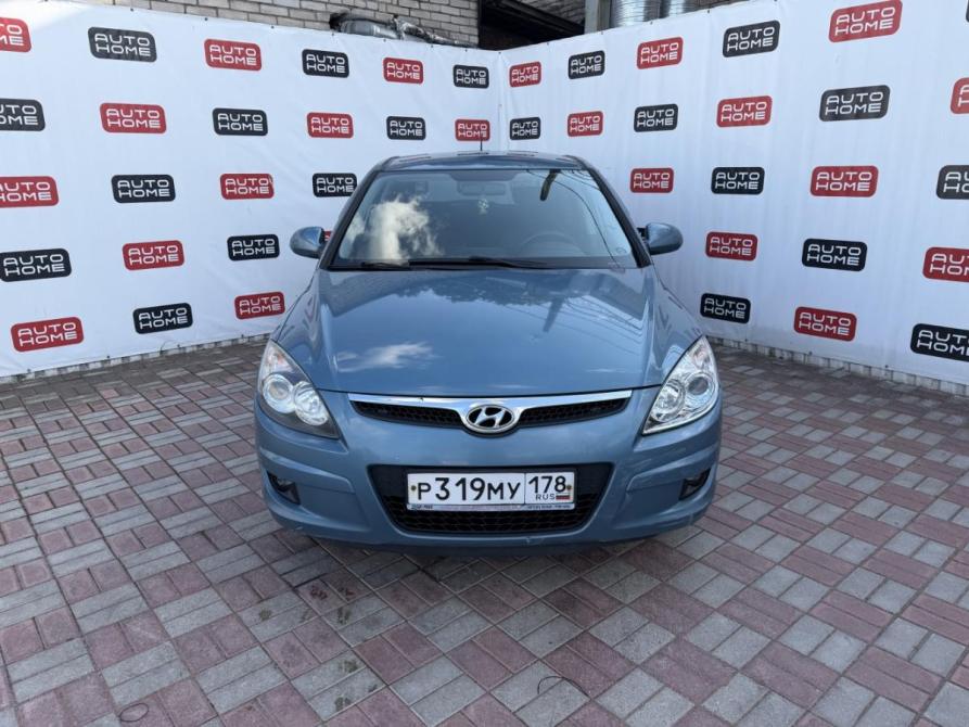 Hyundai i30 I Санкт-Петербург  - изображение 2
