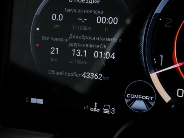 GAC GS8 II с пробегом 2024 года, цена 3 699 000 рублей, 43362 км, внедорожник, Автокод Объявления