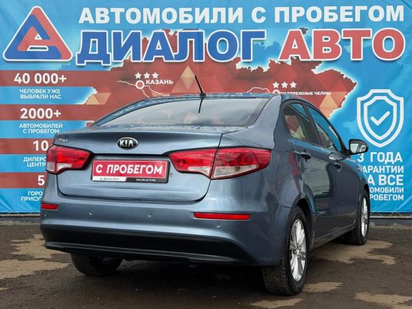 Kia Rio III Рестайлинг с пробегом 2016 года, цена 930 000 рублей, 101000 км, седан, Автокод Объявления