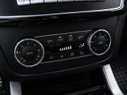 Mercedes-Benz GLE Coupe I (C292) Краснодар  - изображение 37