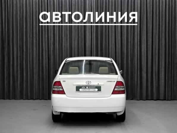 Toyota Corolla IX (E120 E130) с пробегом 2003 года, цена 410 000 рублей, 237000 км, седан, Автокод Объявления