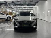 Changan UNI-T I Тверь  - изображение 26