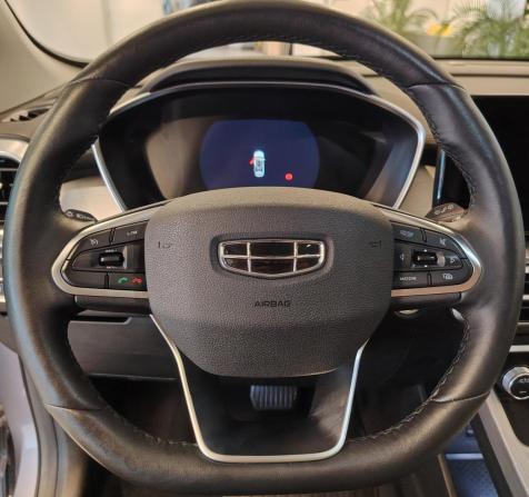 Geely Coolray I с пробегом 2024 года, цена 1 799 000 рублей, 78691 км, внедорожник, Автокод Объявления