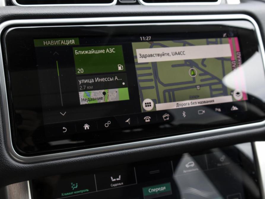 Land Rover Range Rover Evoque II Москва  - изображение 21