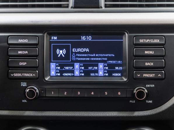 Kia Rio IV с пробегом 2019 года, цена 1 458 000 рублей, 73791 км, хэтчбек, Автокод Объявления