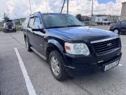 Ford Explorer IV Пермь  - изображение 14
