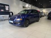 Mitsubishi Space Star I Рестайлинг Москва  - изображение 19