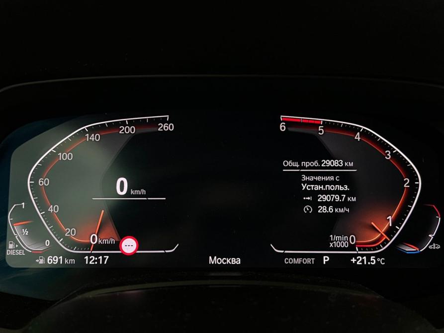 BMW X6 III (G06) Москва  - изображение 12