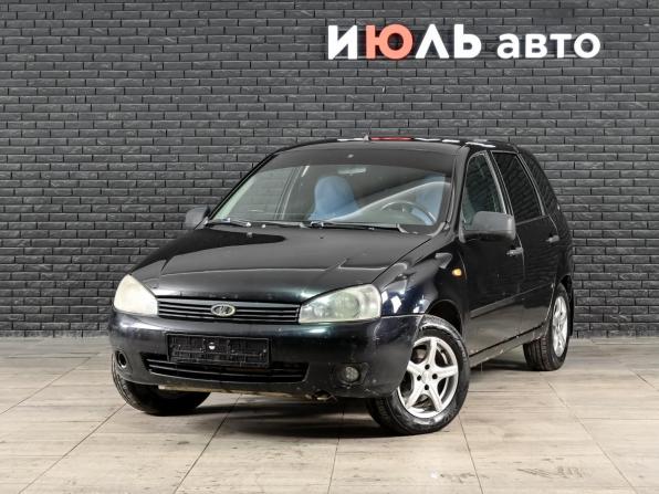 Lada (ВАЗ) Kalina I с пробегом 2011 года, цена 245 000 рублей, 220370 км, универсал, Автокод Объявления
