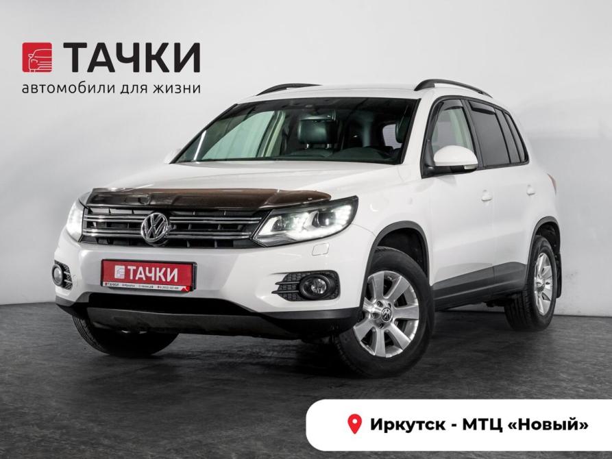 Volkswagen Tiguan I Рестайлинг Иркутск  - изображение 1