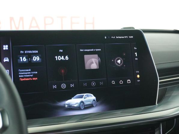 Haval F7 II с пробегом 2025 года, цена 2 847 000 рублей, 52616 км, внедорожник, Автокод Объявления