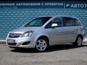 Opel Zafira B Рестайлинг Ижевск  - изображение 24