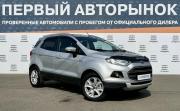 Ford EcoSport II Краснодар  - изображение 26
