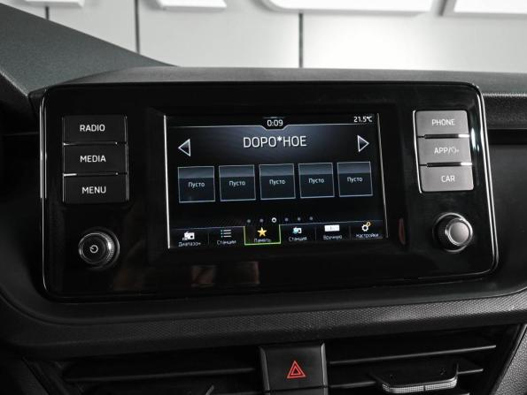 Skoda Rapid II с пробегом 2020 года, цена 1 179 000 рублей, 219115 км, лифтбек, Автокод Объявления