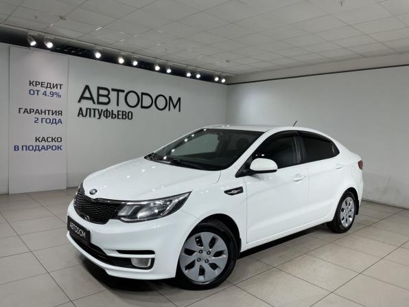 Kia Rio III с пробегом 2015 года, цена 949 000 рублей, 132868 км, седан, Автокод Объявления