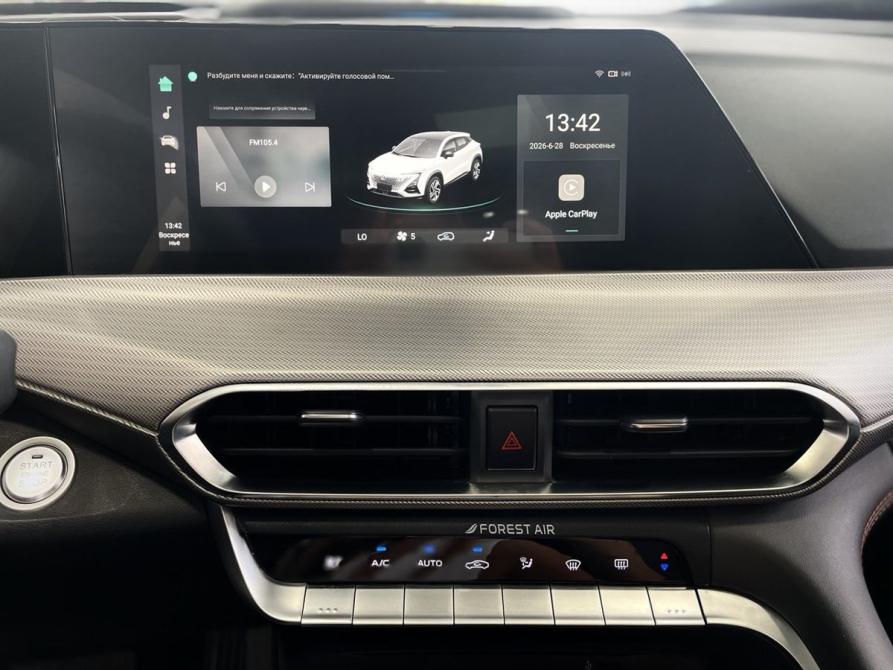 Changan UNI-T I Ростов-на-Дону  - изображение 18