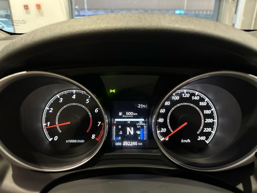 Mitsubishi ASX I Москва  - изображение 14