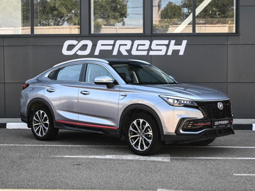 Changan CS85 I Рестайлинг Новороссийск  - изображение 1