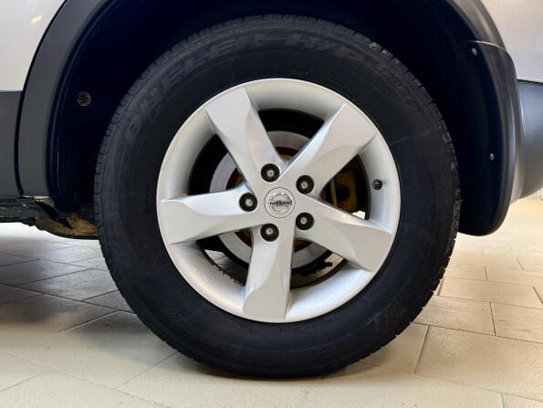 Nissan Qashqai I Рестайлинг с пробегом 2013 года, цена 1 419 000 рублей, 91250 км, внедорожник, Автокод Объявления
