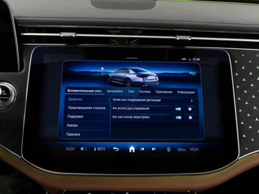 Mercedes-Benz E-Класс V (W213 S213 C238) Рестайлинг Москва  - изображение 20