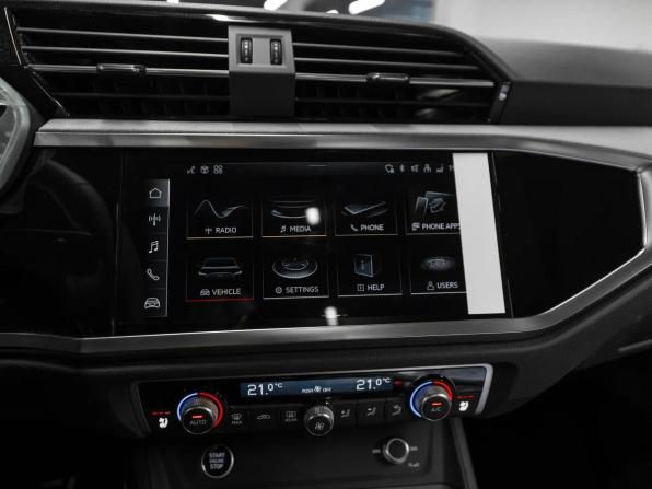 Audi Q3 II (F3) с пробегом 2026 года, цена 5 150 000 рублей, 26 км, внедорожник, Автокод Объявления