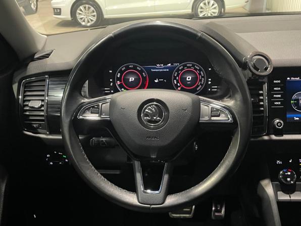 Skoda Kodiaq I с пробегом 2019 года, цена 3 130 000 рублей, 114662 км, внедорожник, Автокод Объявления