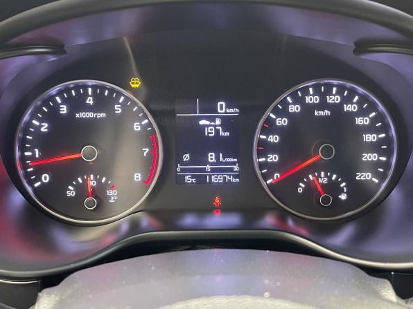 Kia Rio IV с пробегом 2019 года, цена 1 337 000 рублей, 116974 км, хэтчбек, Автокод Объявления