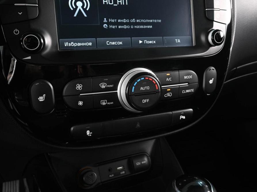 Kia Soul II Рестайлинг Ростов-на-Дону  - изображение 17