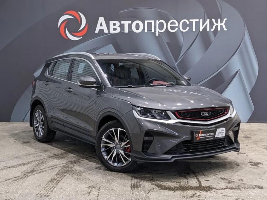 Belgee X50 Пермь  - изображение 4