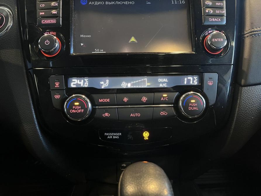 Nissan X-Trail III Рестайлинг Чебоксары  - изображение 15