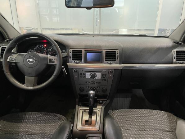 Opel Vectra C Рестайлинг с пробегом 2005 года, цена 469 000 рублей, 319086 км, седан, Автокод Объявления