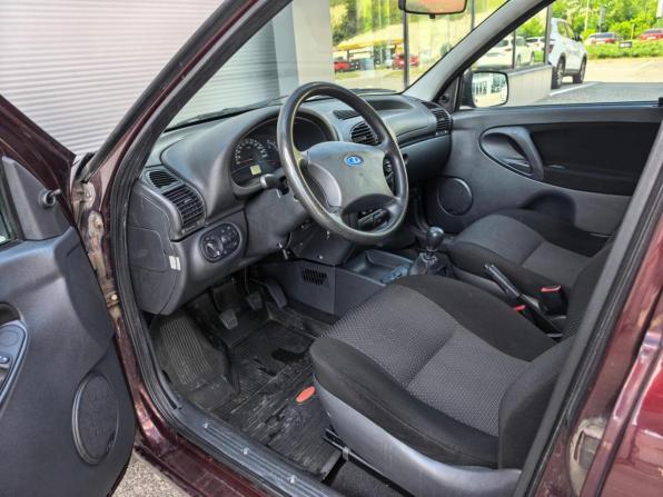 Lada (ВАЗ) Kalina I с пробегом 2012 года, цена 267 000 рублей, 218410 км, универсал, Автокод Объявления