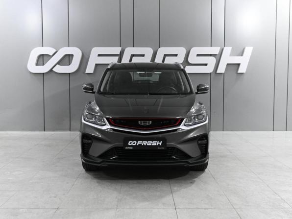 Geely Coolray I с пробегом 2023 года, цена 1 849 000 рублей, 69356 км, внедорожник, Автокод Объявления