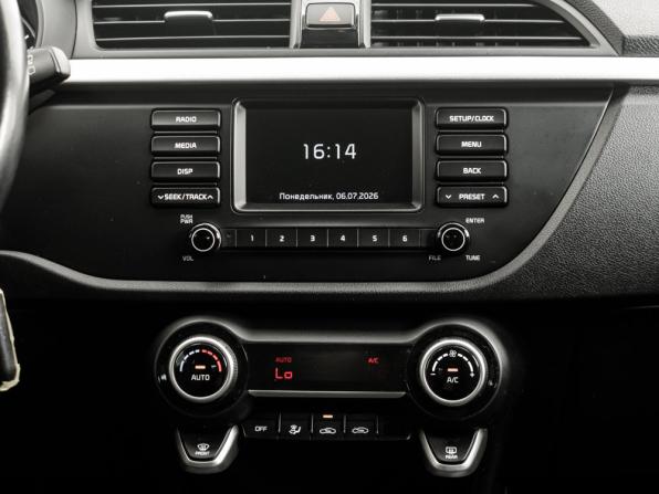 Kia Rio IV с пробегом 2018 года, цена 1 630 000 рублей, 61810 км, хэтчбек, Автокод Объявления