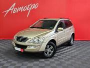 SsangYong Kyron I Рестайлинг Вологда  - изображение 19