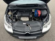Citroen C4 I Рестайлинг Саратов  - изображение 29
