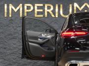 Mercedes-Benz GLE Coupe II (C167) Рестайлинг Москва  - изображение 44