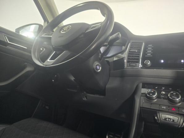 Skoda Kodiaq I с пробегом 2019 года, цена 1 990 000 рублей, 225528 км, внедорожник, Автокод Объявления