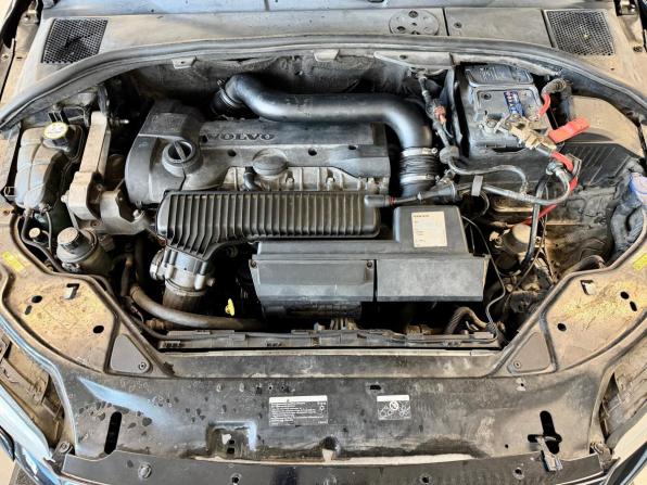 Volvo S80 II с пробегом 2007 года, цена 698 000 рублей, 302180 км, седан, Автокод Объявления