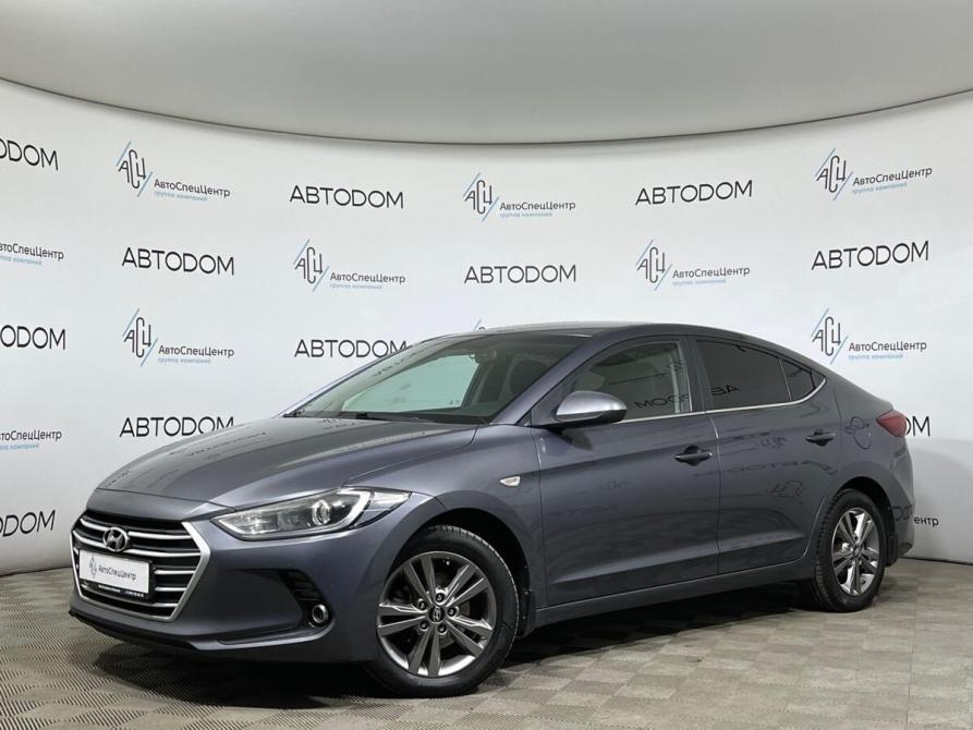 Hyundai Elantra VI (AD) Москва  - изображение 1
