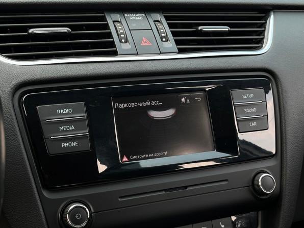 Skoda Octavia III (A7) с пробегом 2016 года, цена 898 400 рублей, 247275 км, лифтбек, Автокод Объявления