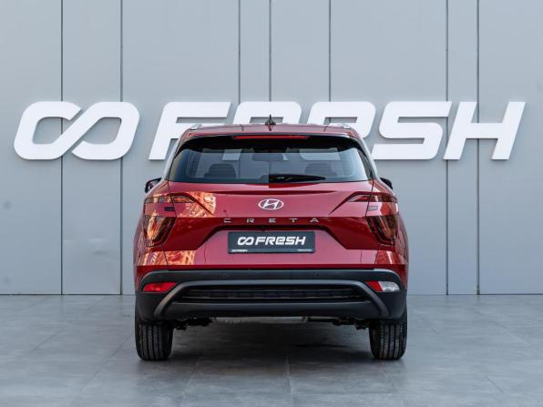 Hyundai Creta II с пробегом 2021 года, цена 2 045 000 рублей, 73255 км, внедорожник, Автокод Объявления