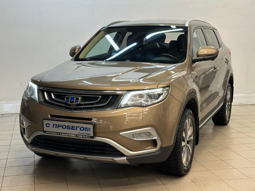 Geely Atlas I Балашиха  - изображение 1