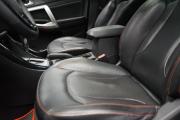 Chery Tiggo 5 I Рестайлинг Крым  - изображение 36